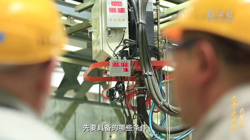 微服务架构下的注册中心：如何保障数据一致性**
