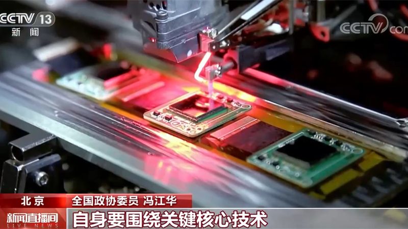 数据仓库选型：如何规避常见陷阱，确保高效决策