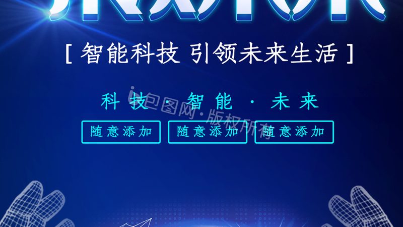 Ansible Tower具备以下功能特点：