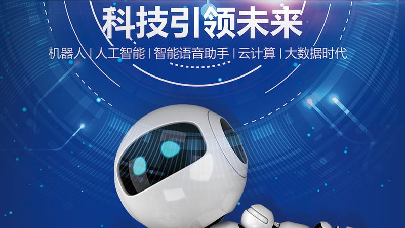 边缘计算一体机：揭秘其核心参数与选型逻辑**